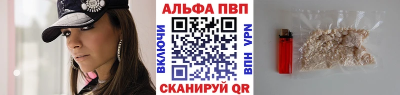Купить наркотик Ермолино гидра tor  Кокаин  ГАШИШ  МАРИХУАНА 
