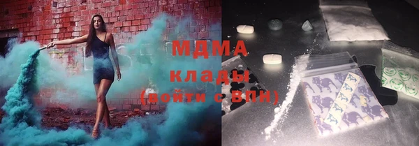 метадон Алексин