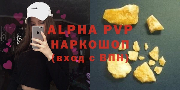 mdpv Алзамай