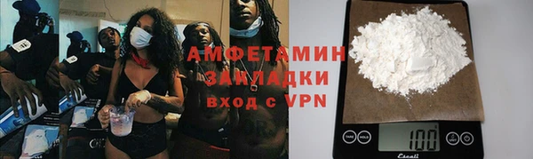 эйфоретик Алексеевка