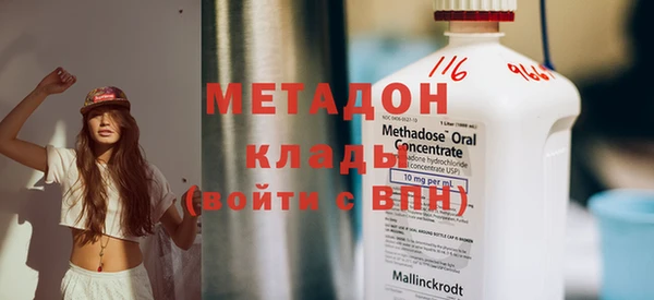 эйфоретик Алексеевка