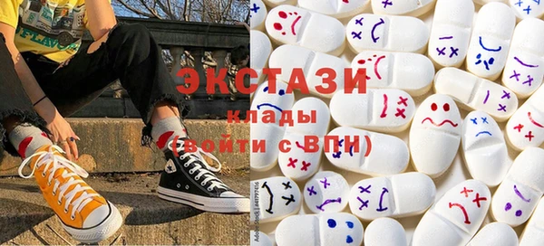 эйфоретик Алексеевка