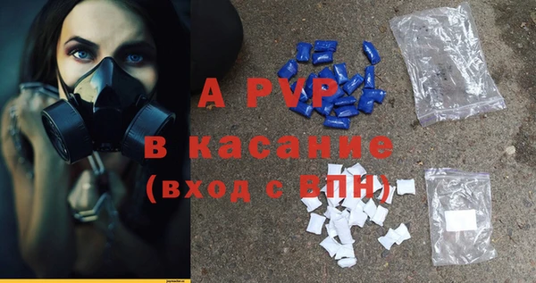 mdpv Алзамай