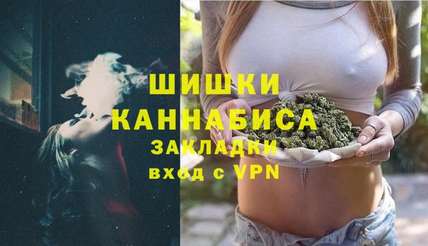 mdpv Алзамай