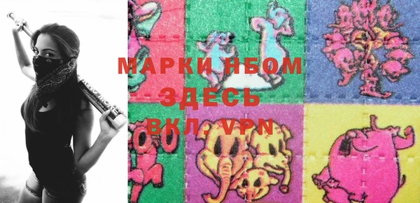 метадон Алексин