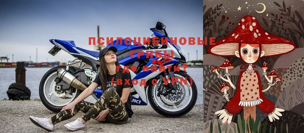 mdpv Алзамай