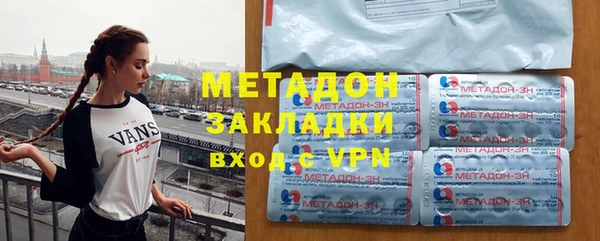 mdpv Алзамай