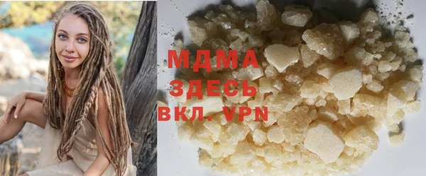 mdpv Алзамай