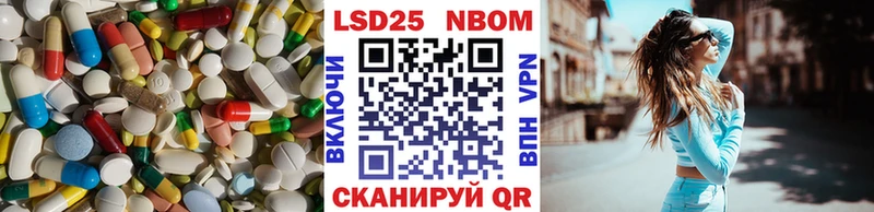 omg   Ермолино  ЛСД экстази кислота 
